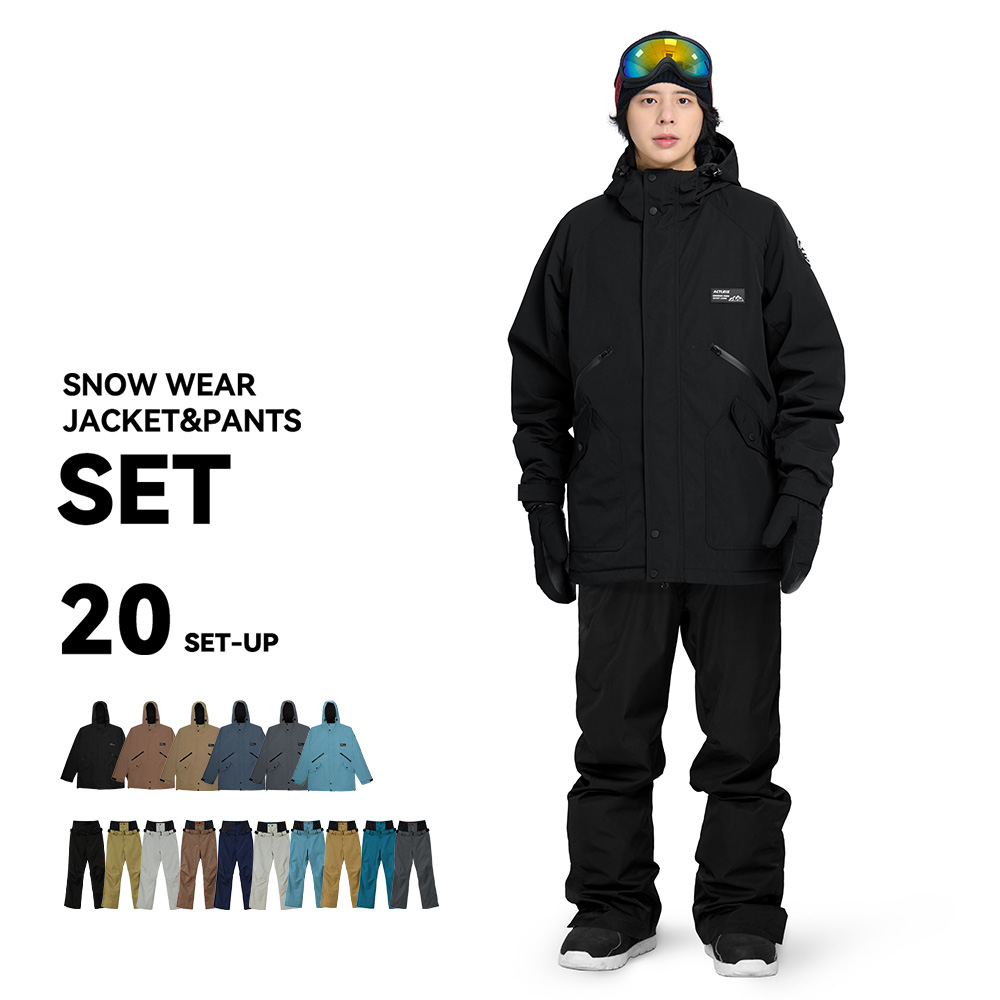 ACTLEIS（アクレイス） スキーウェア スノーボードウェア メンズ 上下