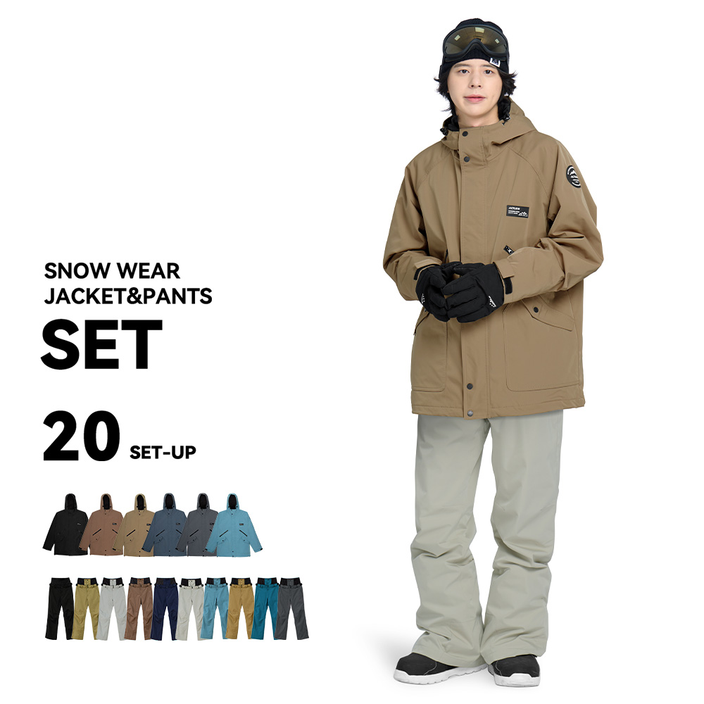 ACTLEIS（アクレイス） スキーウェア スノーボードウェア メンズ 上下