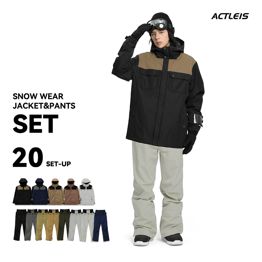 ACTLEIS（アクレイス） スキーウェア スノーボードウェア メンズ 上下