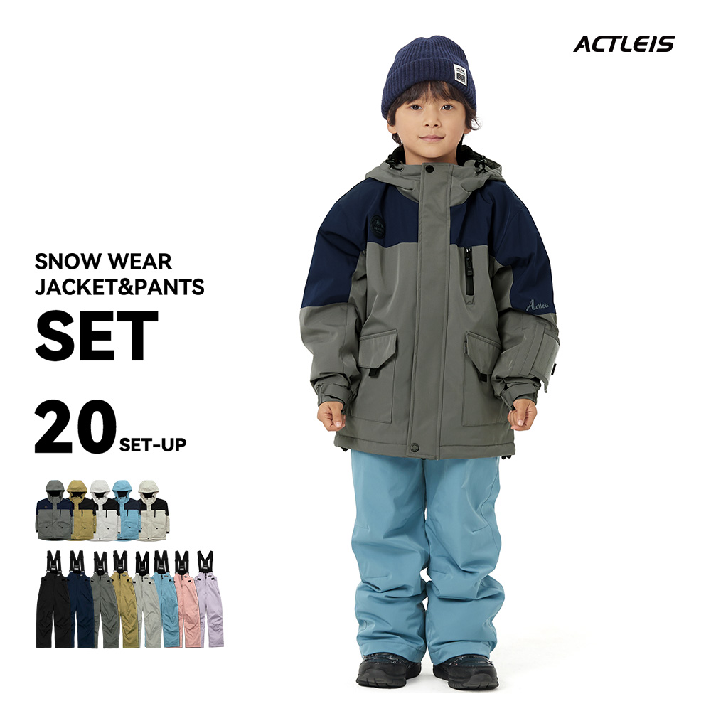 ACTLEIS（アクレイス） スキーウェア スノーウェア キッズ ジュニア
