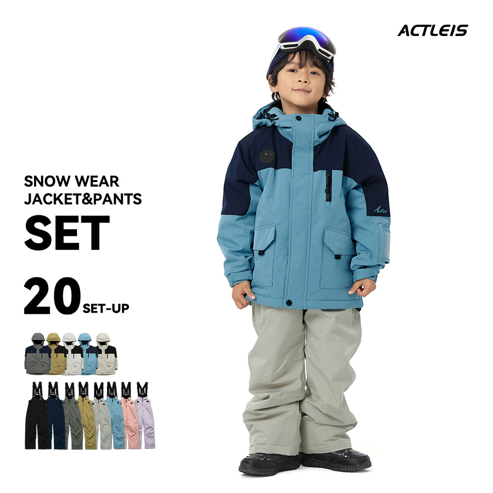 ACTLEIS（アクレイス） スキーウェア スノーウェア キッズ ジュニア