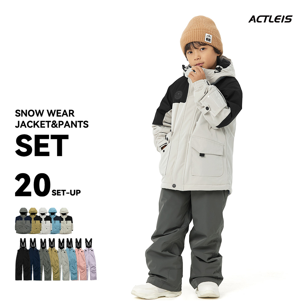 スキーウェア 130のおすすめ人気商品一覧 通販 - Yahoo!ショッピング