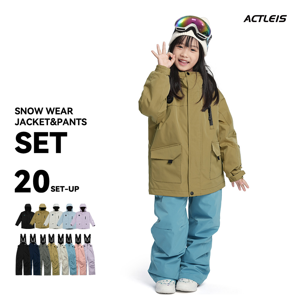 ACTLEIS（アクレイス） スキーウェア スノーウェア キッズ ジュニア