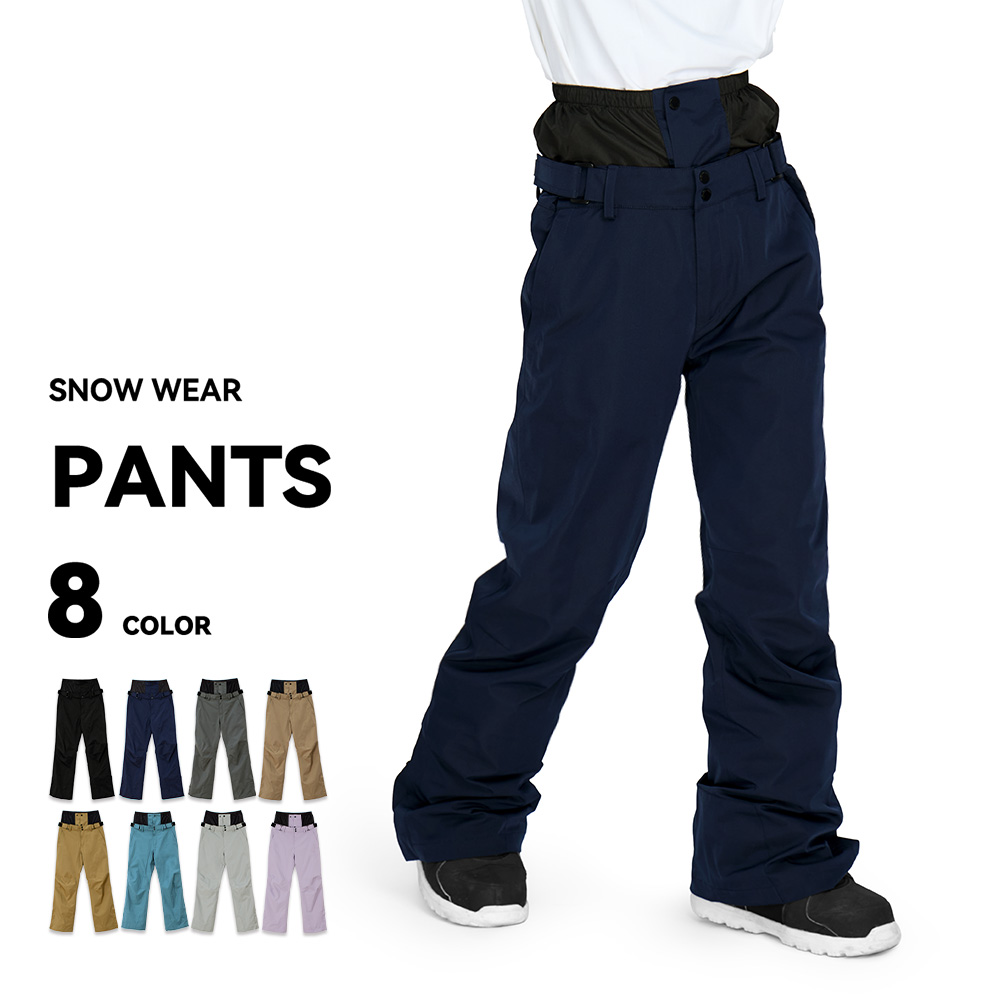 LEISURE SPORT スキーウェア スノーボードウェア パンツ レディース 下