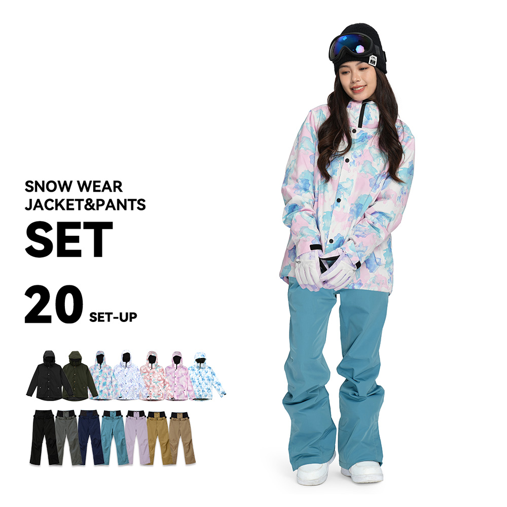 LEISURE SPORT スキーウェア スノーボードウェア レディース 上下