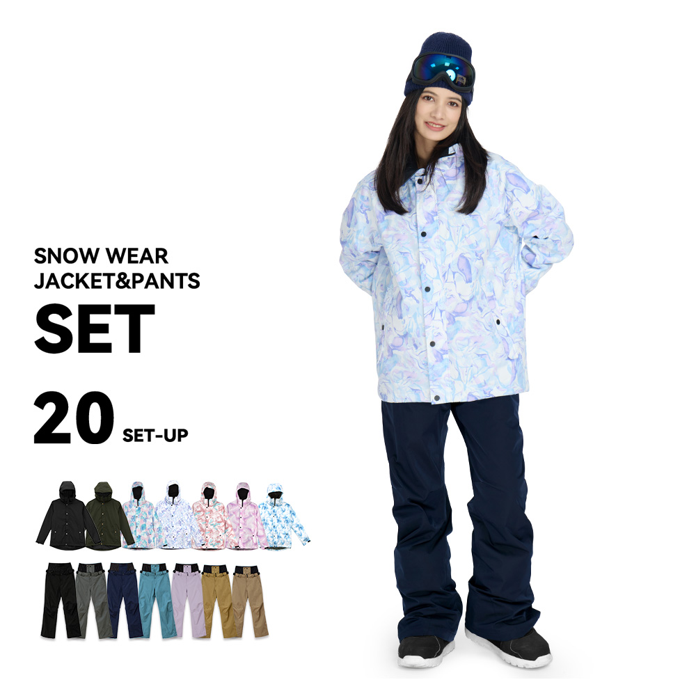 LEISURE SPORT スキーウェア スノーボードウェア レディース 上下