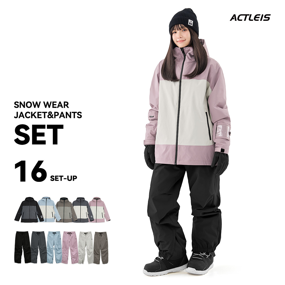 ACTLEIS（アクレイス） スノーボードウェア スキーウェア レディース