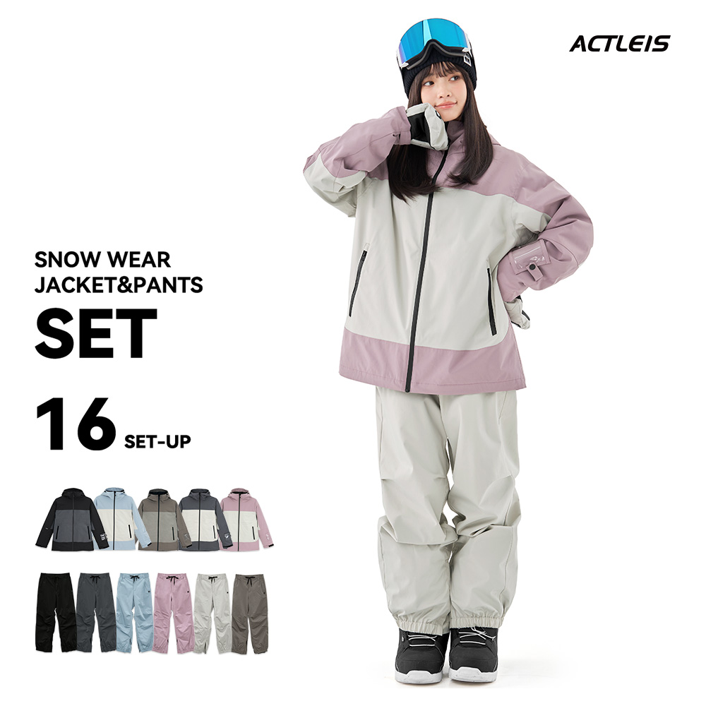 ACTLEIS（アクレイス） スノーボードウェア スキーウェア レディース
