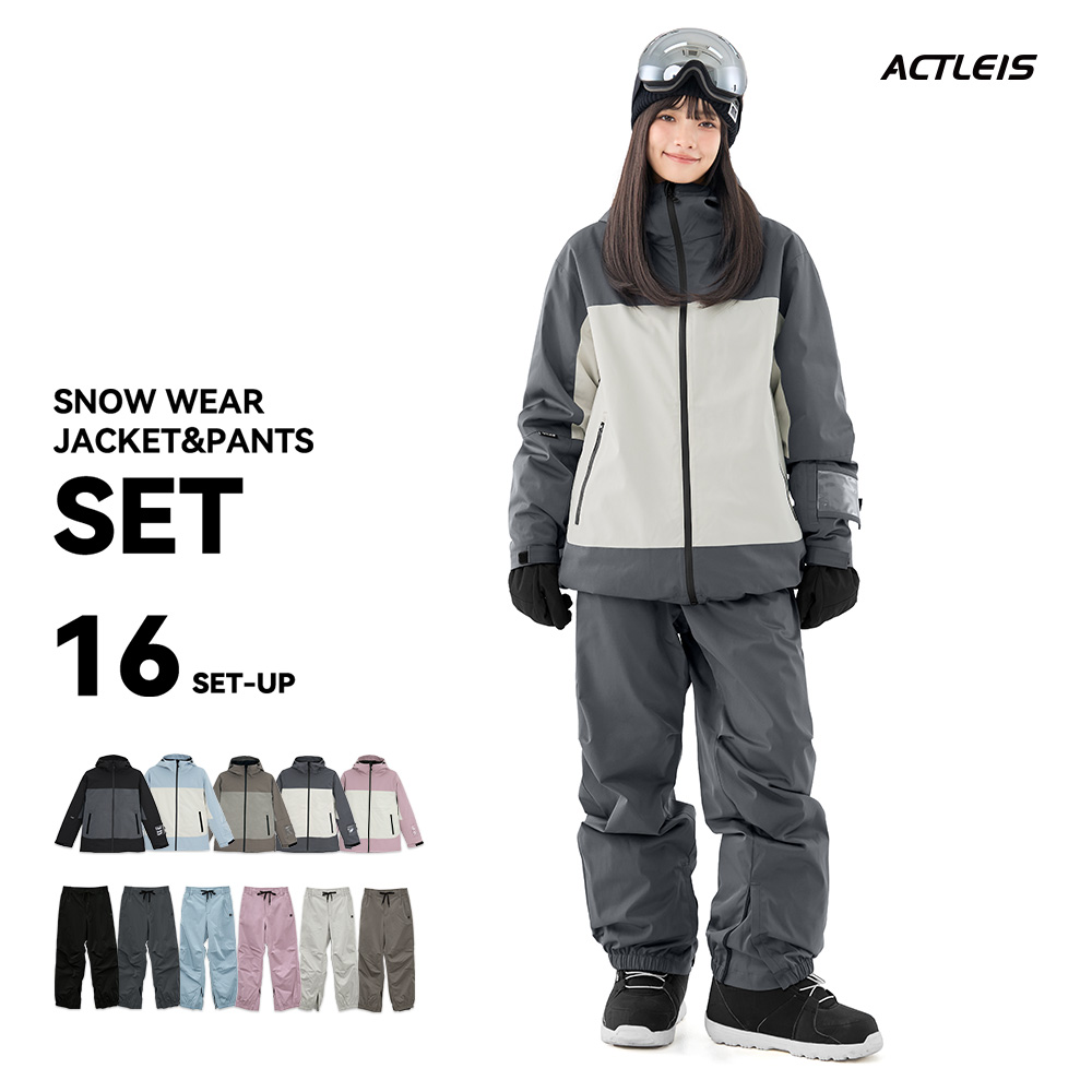 ACTLEIS（アクレイス） スノーボードウェア スキーウェア レディース