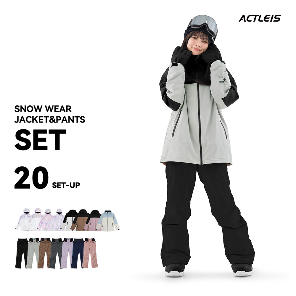 ACTLEIS（アクレイス） スキーウェア スノーボードウェア レディース