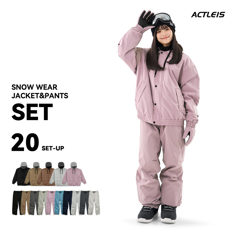 ACTLEIS（アクレイス） スノーボードウェア スキーウェア レディース