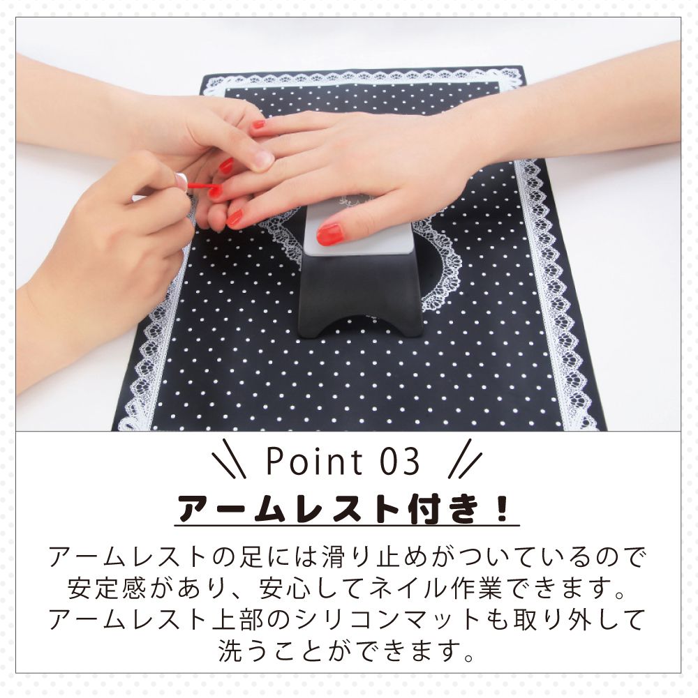 ネイル ネイルケア アームレスト ネイルアート ネイルグッズ ネイル