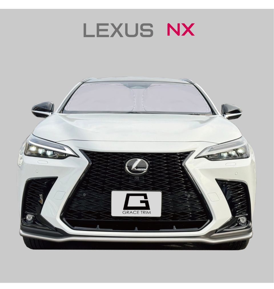 サンシェード LEXUS レクサスNX NX系 車種専用 プライベートシェード