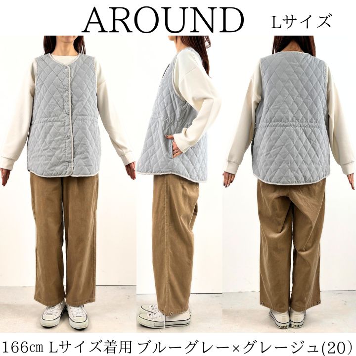 Keitto（ケイット） 【福袋対象B】 リバーシブル キルティング ベスト