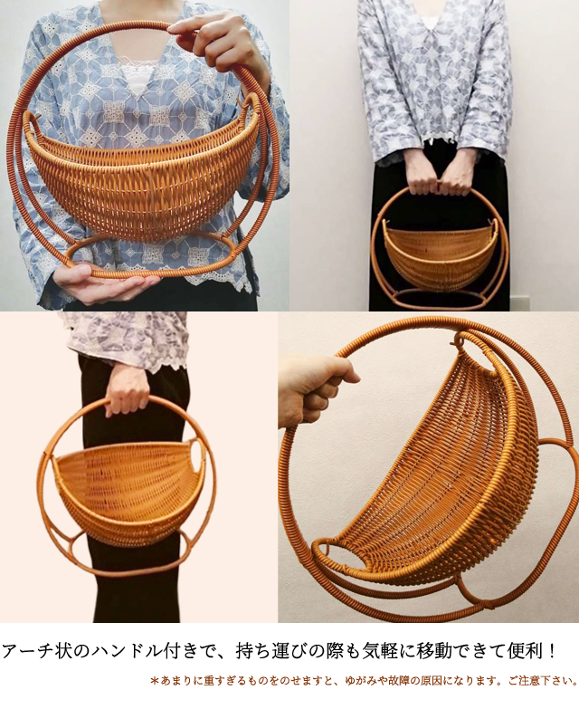 ラタン 調 バスケット トレイ ラタン風 籐風 ハンモック 型 かご 収納