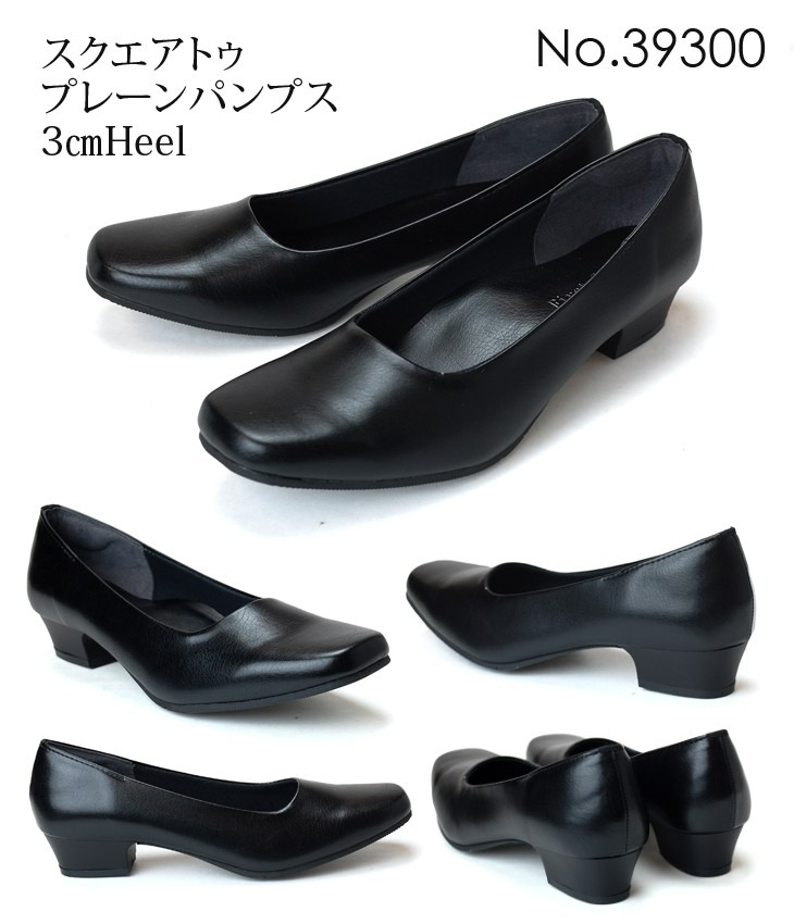 FIRST CONTACT（ファーストコンタクト） パンプス リクルート