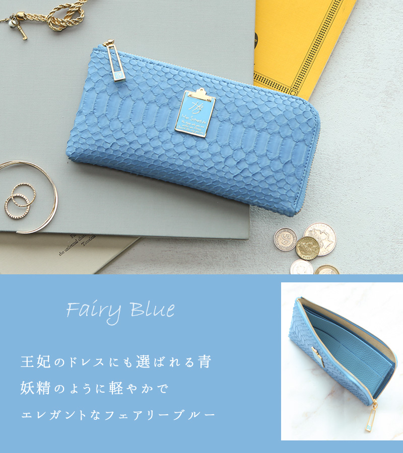 HerSchedule（ハースケジュール） 【HerSchedule】「一目惚れで選び