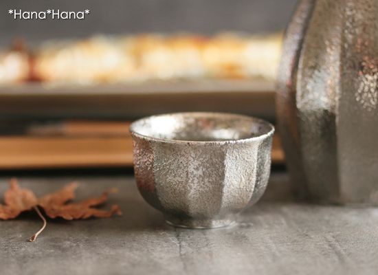 銀彩面取 ぐい呑 40ml シルバー 有田焼 // 和食器 食器 酒器 ぐい呑み