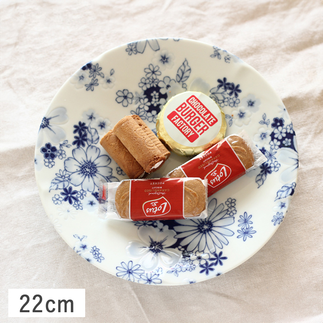 食器 美濃焼 皿 中皿 22cm プレート 主菜皿 デザート皿 ミート皿 花柄