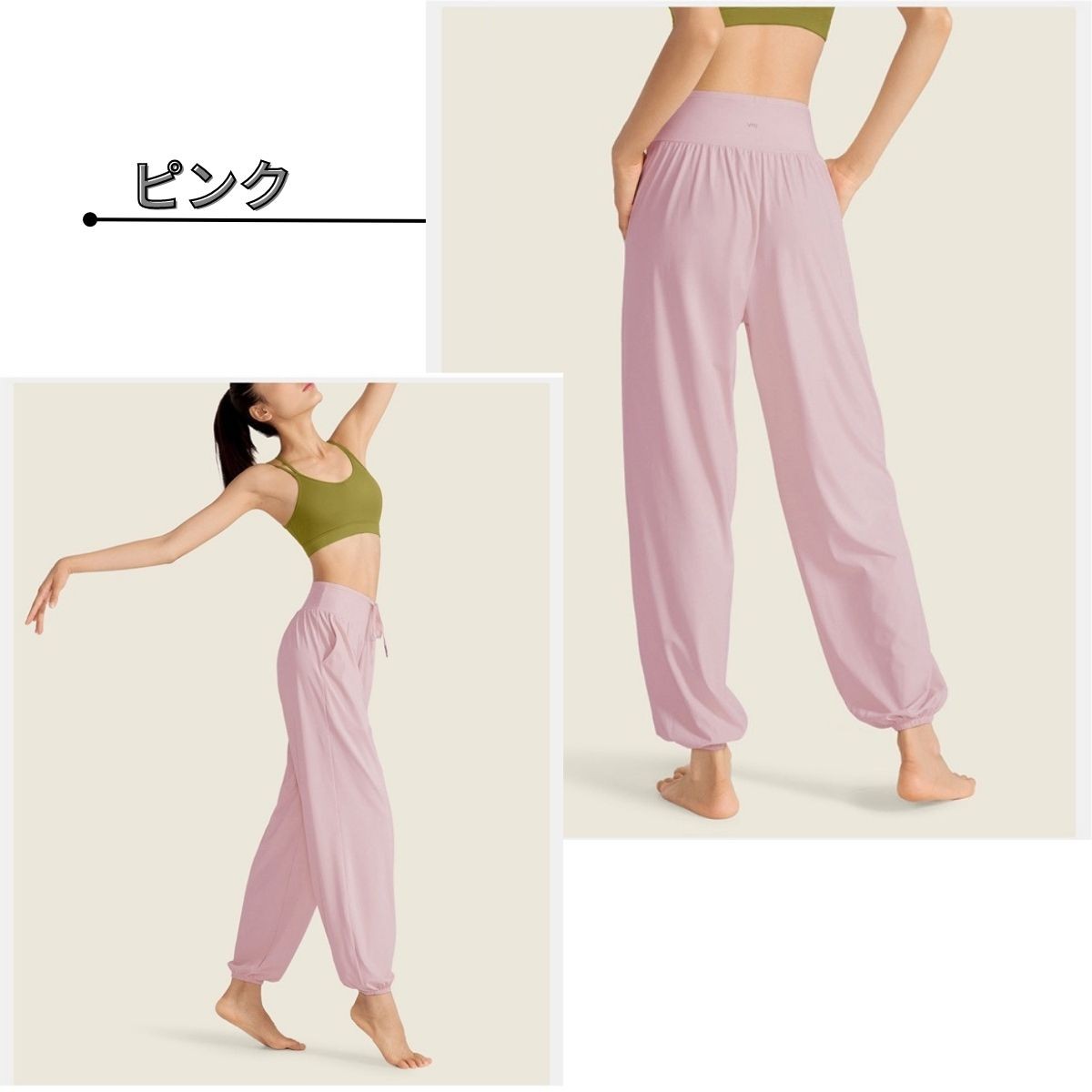 ストレッチ ジョガーパンツ レディース 吸汗速乾 さらさら生地 パンツ