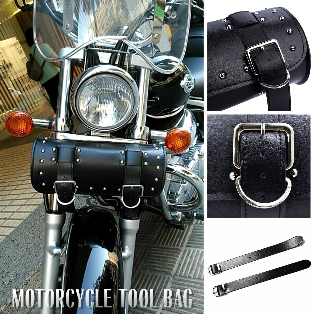 送料無料!】クロームスタッズPUレザーツールバッグ サドルバッグ