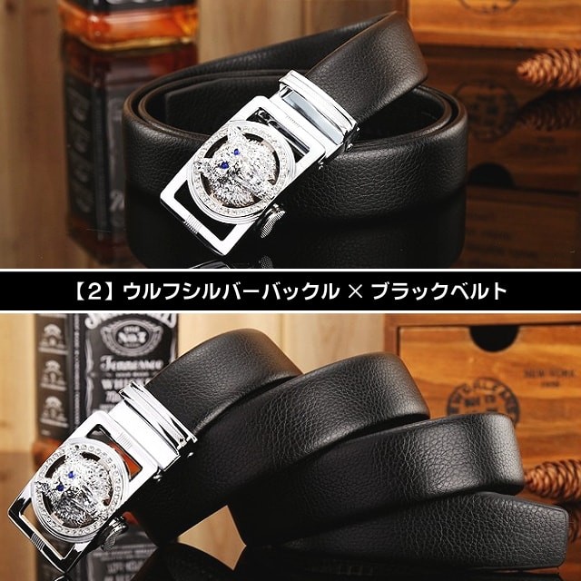 送料無料!】グリッターウルフ＆ジャガーバックルファイバーPUレザー