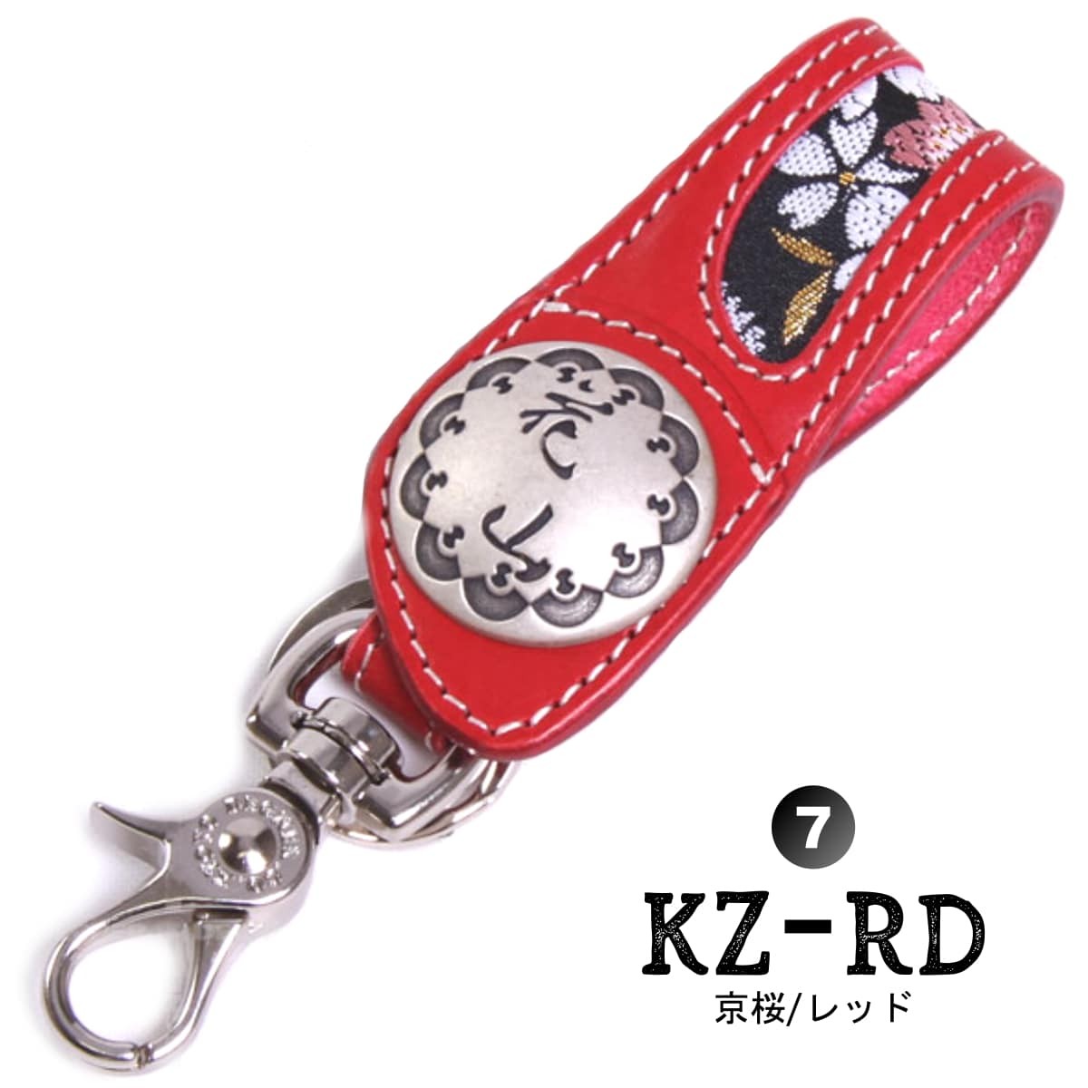 DEGNER/デグナー】和柄キーホルダーハーレー！レザー！バイク！本革