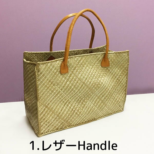 ラウハラ バッグ Lサイズ 大容量 フラ 衣装 ハワイ ハワイアン 雑貨