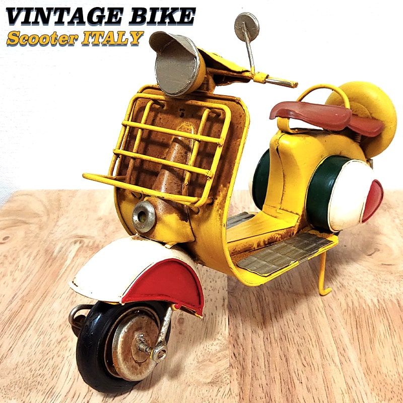 アメリカン レトロ ヴィンテージ バイク オブジェ Scooter ITALY