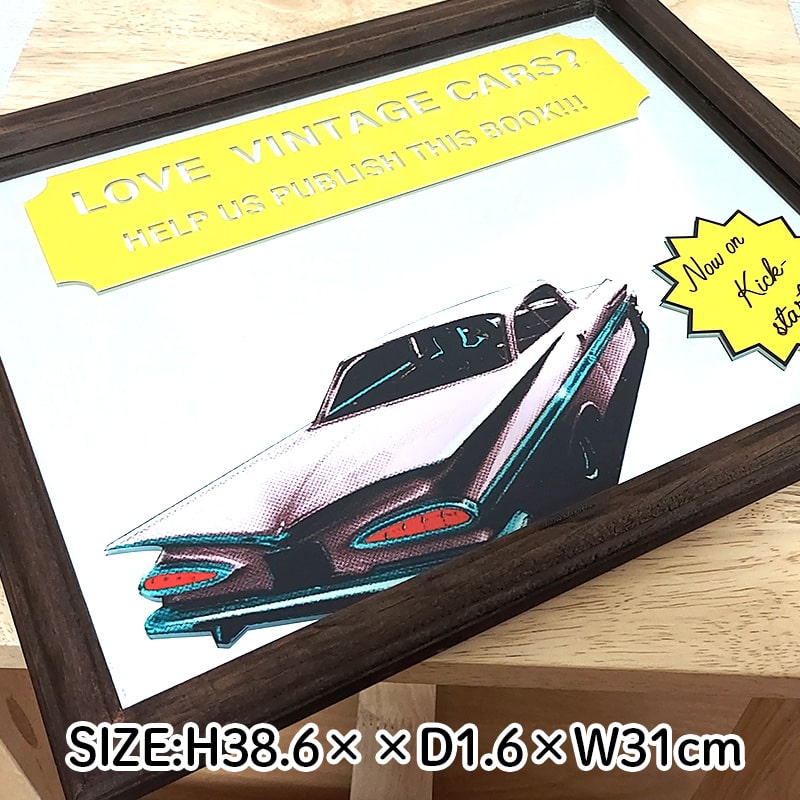 パブミラー かっこいい 壁掛け ミラー おしゃれ 木製 鏡 レトロ 車