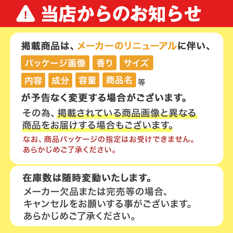 Campers Collection 山善 YAMAZEN キャンパーズコレクション LOAD