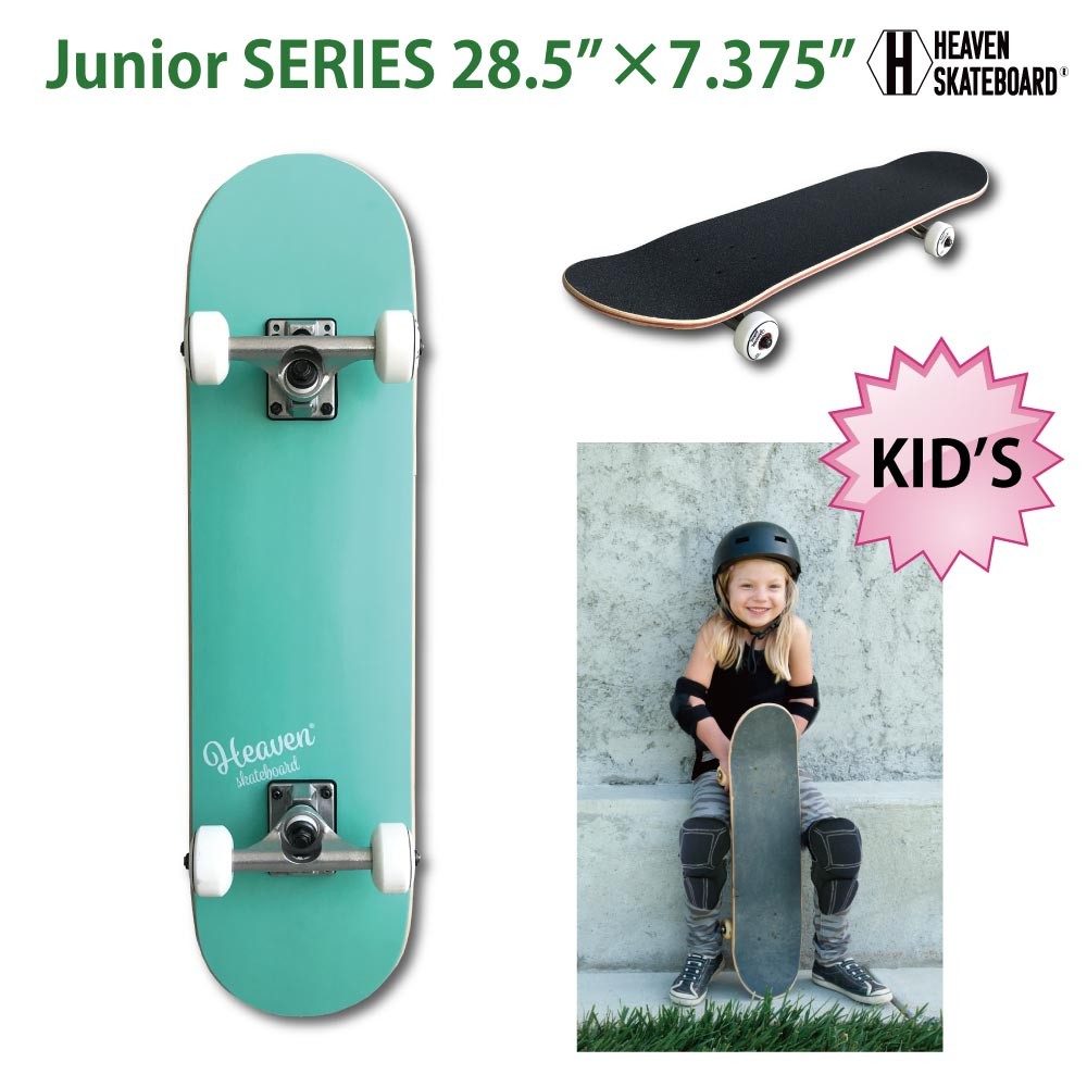 スケートボード HEAVEN SKATEBOARD JUNIOR ヘブンハイスペック