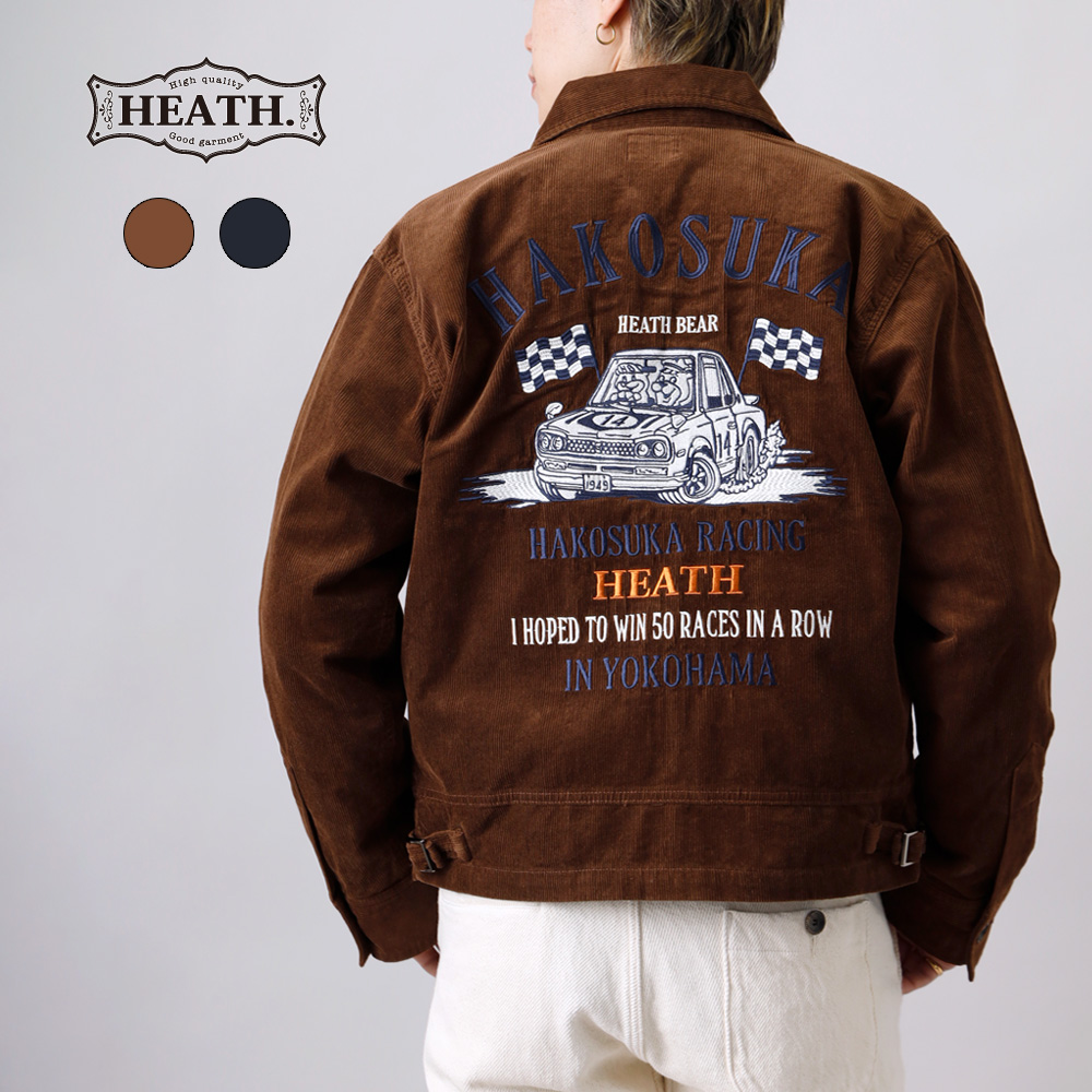 コーデュロイジャケット メンズ アウター ファーマーズジャケット