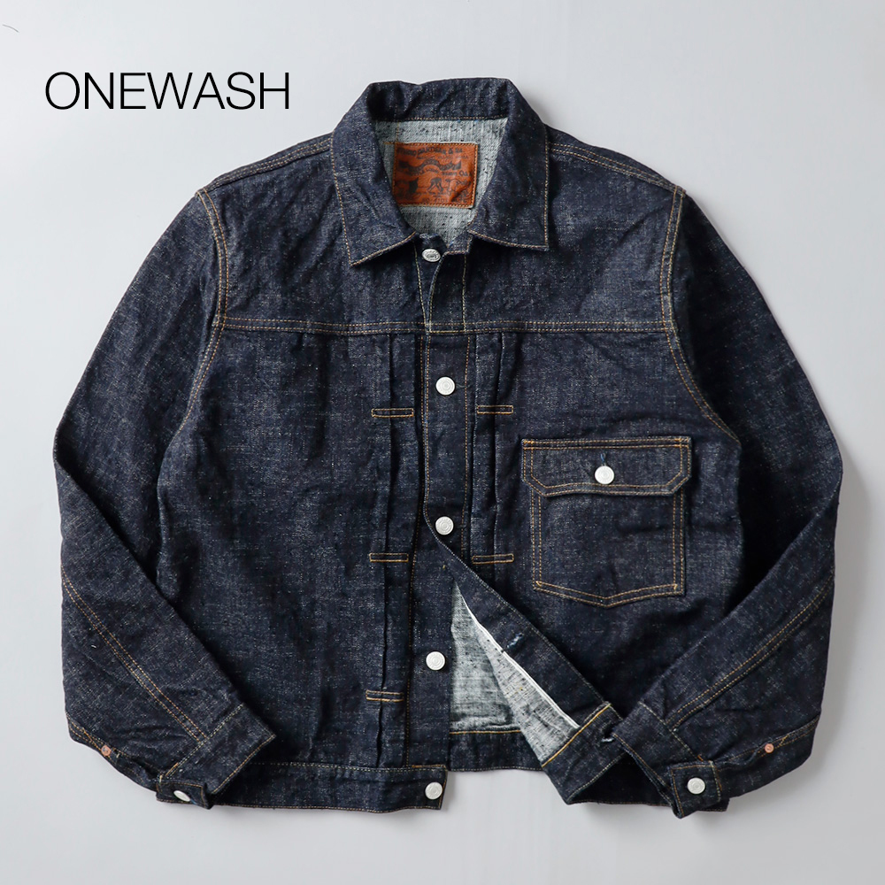 STUDIO D'ARTISAN（ステュディオ・ダ・ルチザン） STUDIO D'ARTISAN sd