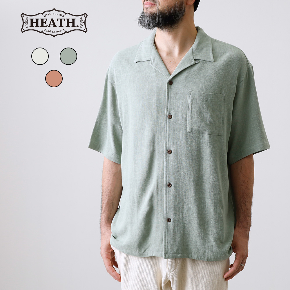 BLUE PORT オープンカラーシャツ メンズ 半袖 麻 レーヨン 吸湿性 速