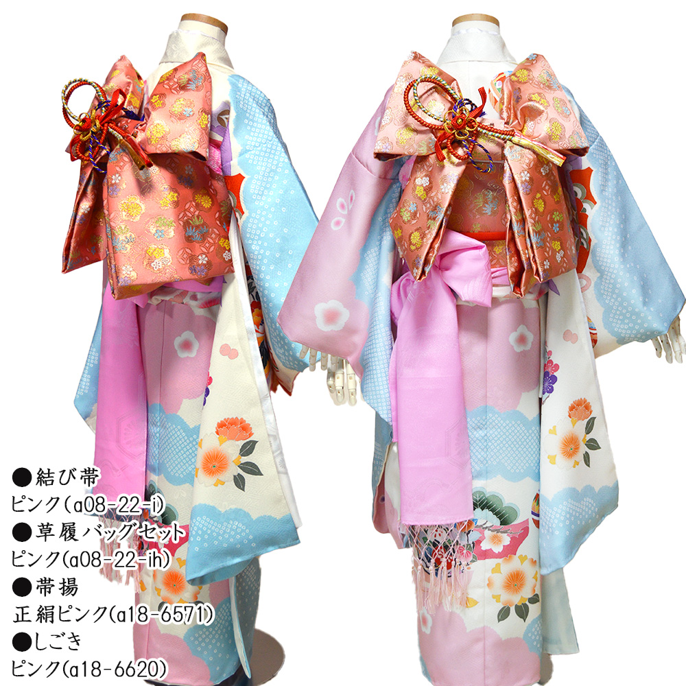 七五三 着物 7歳 正絹 16点 フルセット 購入 トータル 着物セット