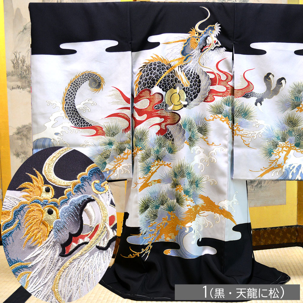 お宮参り 着物 男の子 正絹 産着 長襦袢付 販売 祝着 宮参り : 部坂