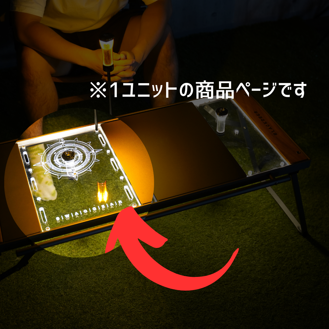 SWAG GEAR IGTアクリル天板 収納ケース付 アウトドア IGT 互換テーブル