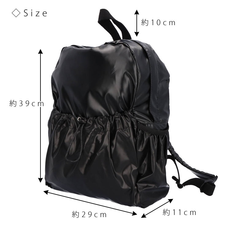 リュックサック バックパック メタリック ブラック シルバー 大容量