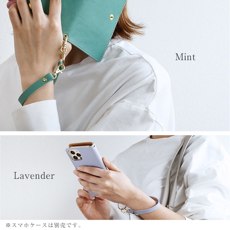 スマホストラップ 携帯ストラップ 2way ハンドルストラップ ハンド