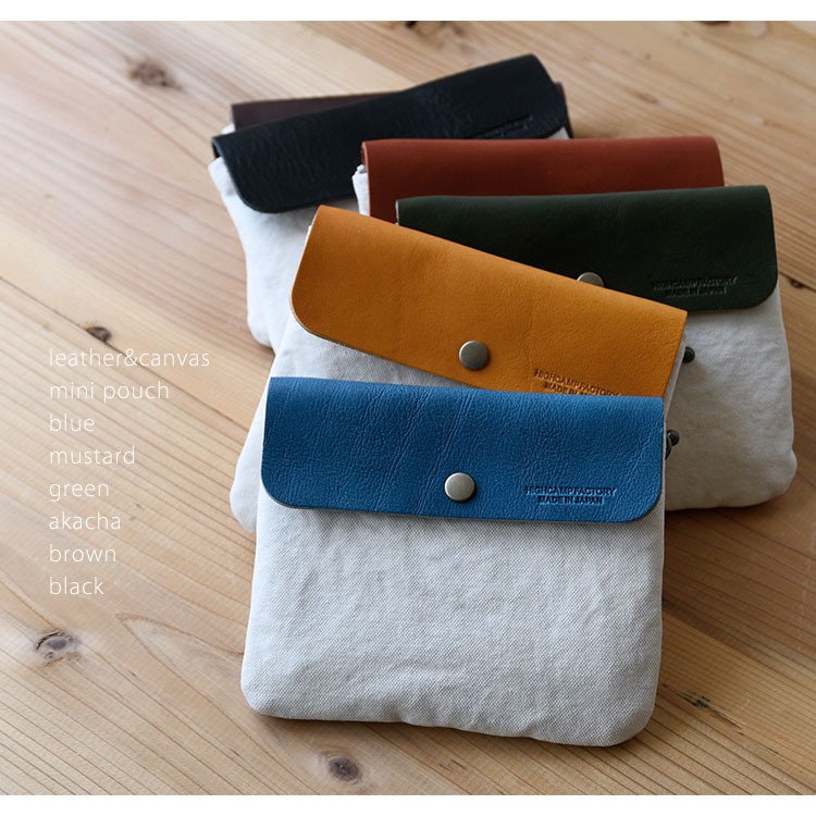ポーチ マルチポーチ 小物入れ ミニポーチ 小さめ 本革 ポシェット