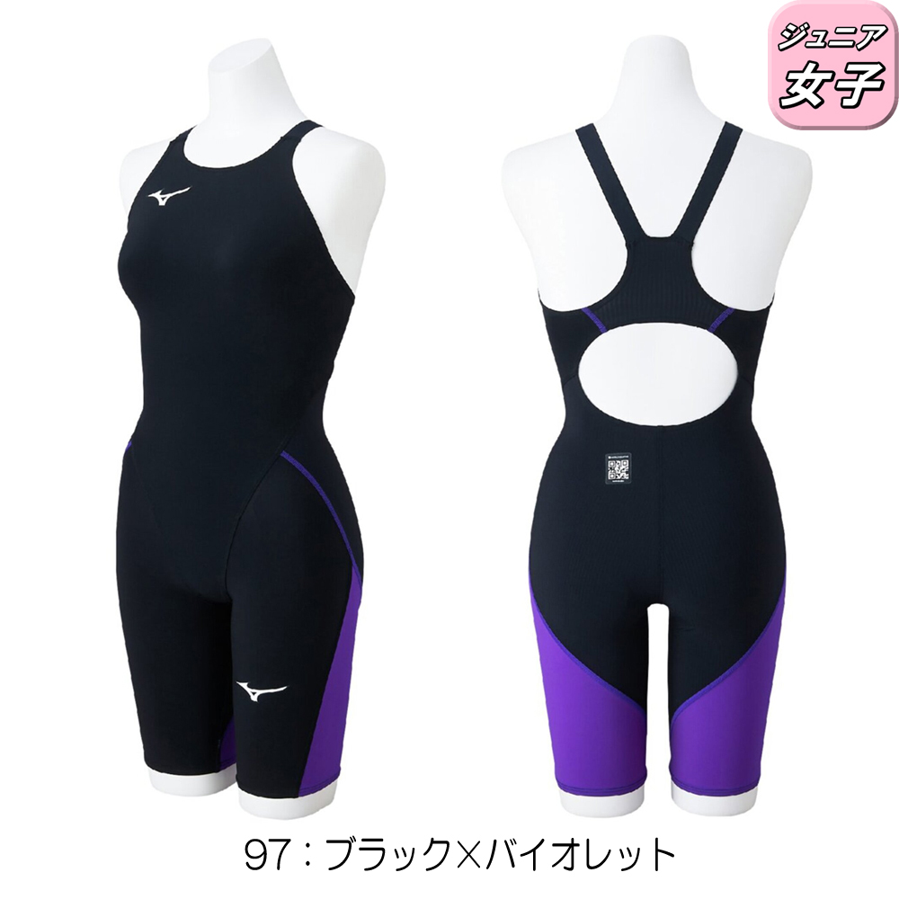 MIZUNO 競泳水着、スイムウェア｜水泳｜スポーツ おすすめ人気商品一覧
