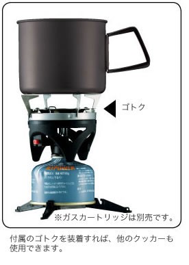 ジェットボイル JETBOIL シングルバーナー ZIP 1824325 : ヒマラヤ