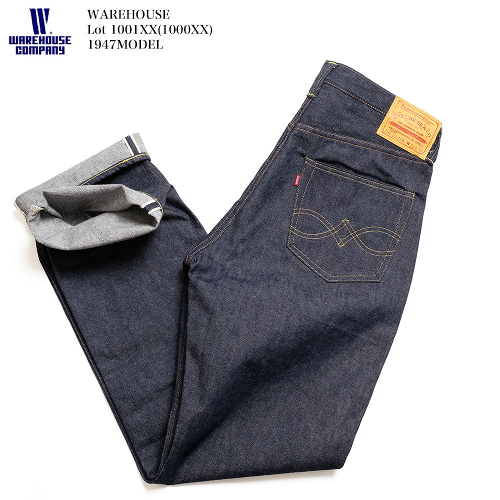 WAREHOUSE（ウエアハウス） WAREHOUSE 1001XX-DSB Lot 1001XX(1000XX