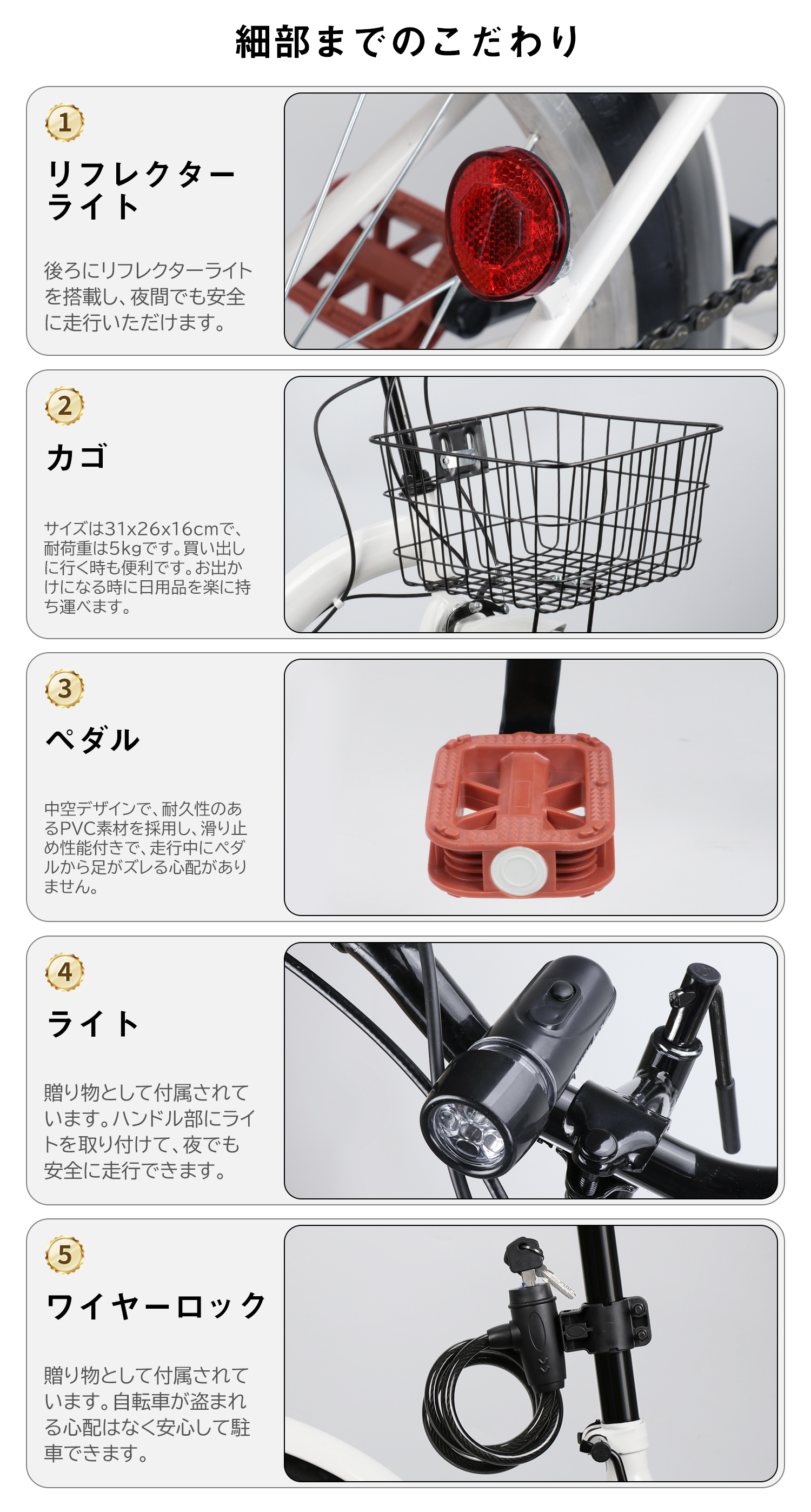 折りたたみ自転車 20インチ シマノ 6段変速ギア おしゃれ フロント