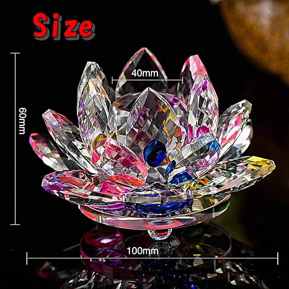 クリスタルガラス 水晶玉 蓮の花 ロータス サンキャッチャー 風水