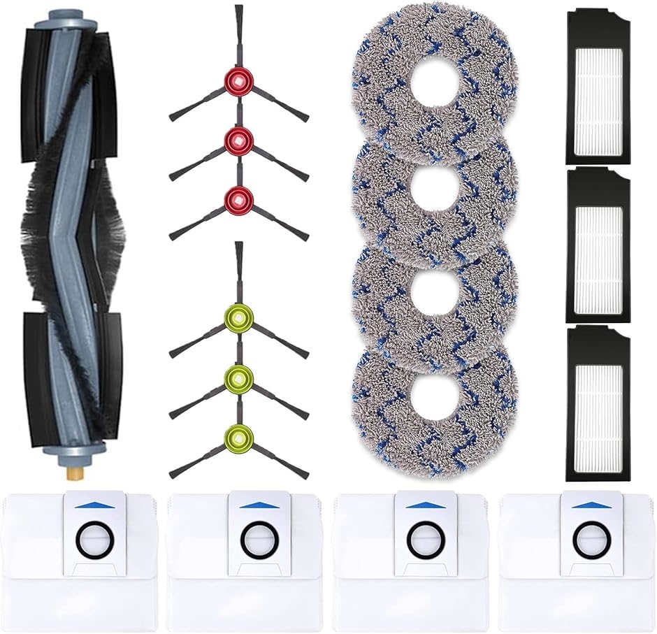 DEEBOT X1 PLUS」の人気商品一覧 | 安い商品を通販サイトから探す