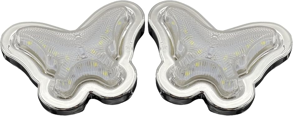 LED マーカーランプ グリルマーカー 蝶 サイドマーカー デコトラ 軽