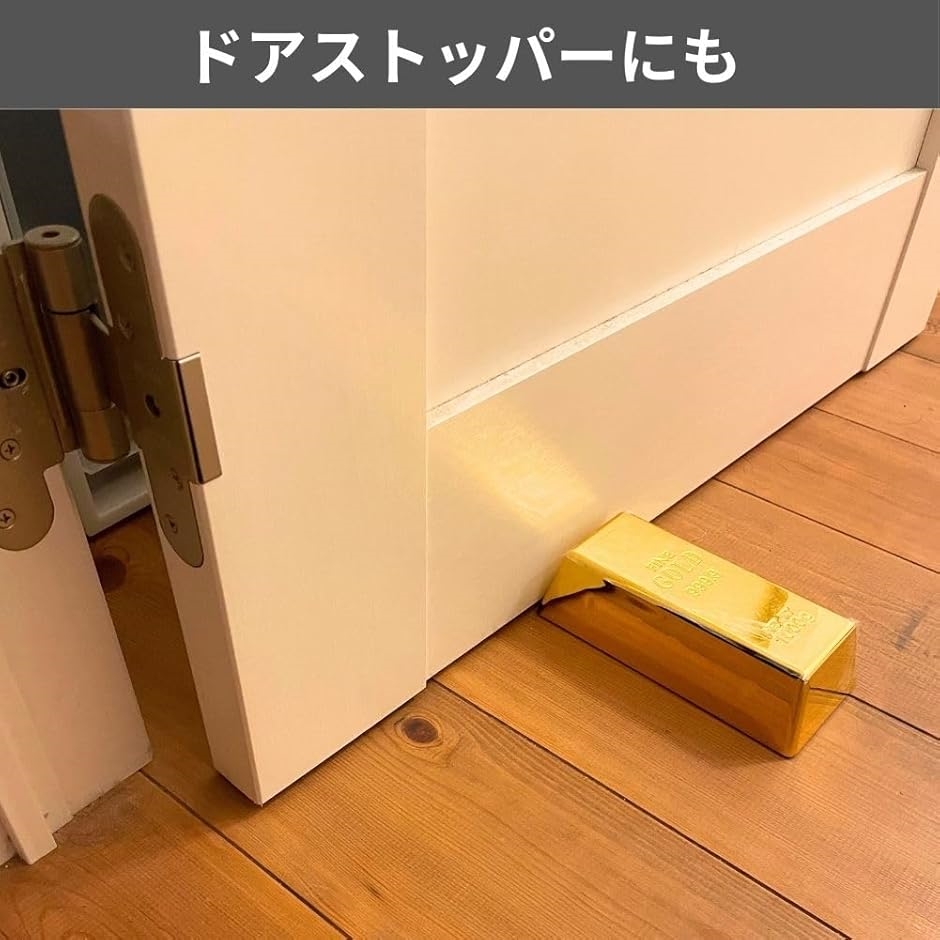 レプリカ 約750g〜900g ゴールドバー ディスプレイ 展示用 金塊 Gold