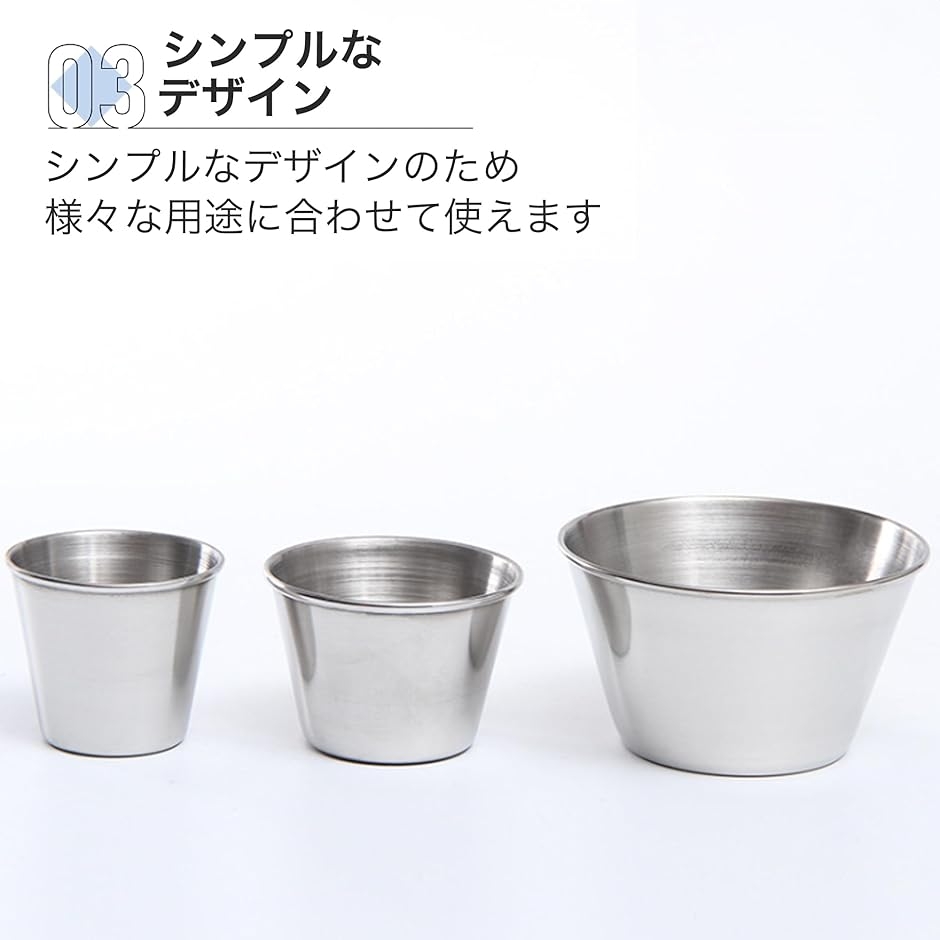 プリンカップ 製菓用品 耐熱 カップ容器 ゼリー型 湯煎 オーブン 円形